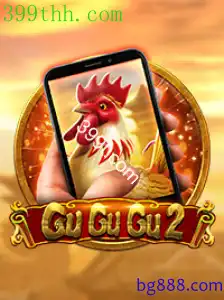 GuGuGu2M